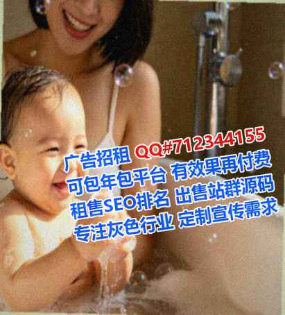 武胜借卵子品牌策划有限公司